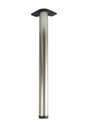 Опора Linken System 60/710 сатин, сталева основа